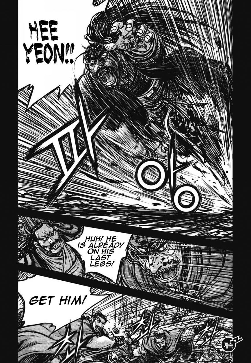 Page 17 of Chapter 420