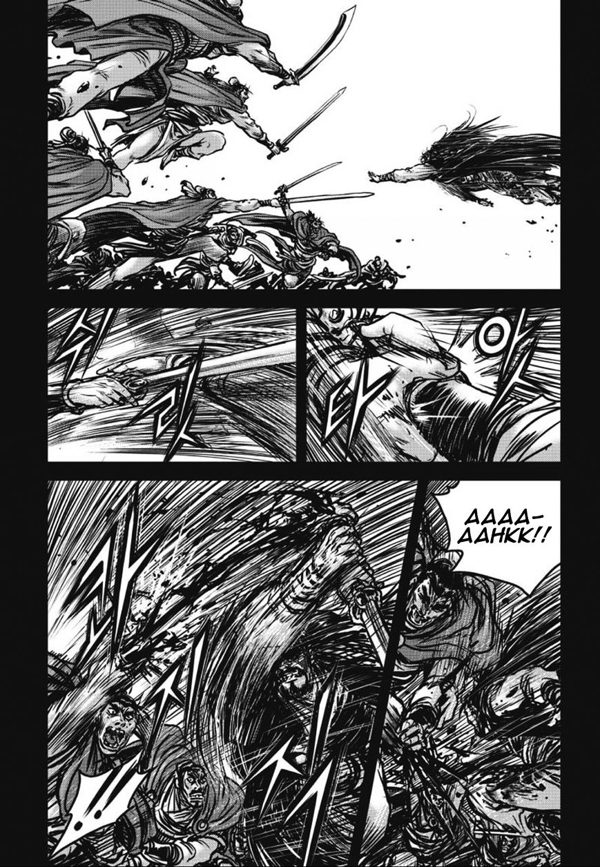 Page 19 of Chapter 420
