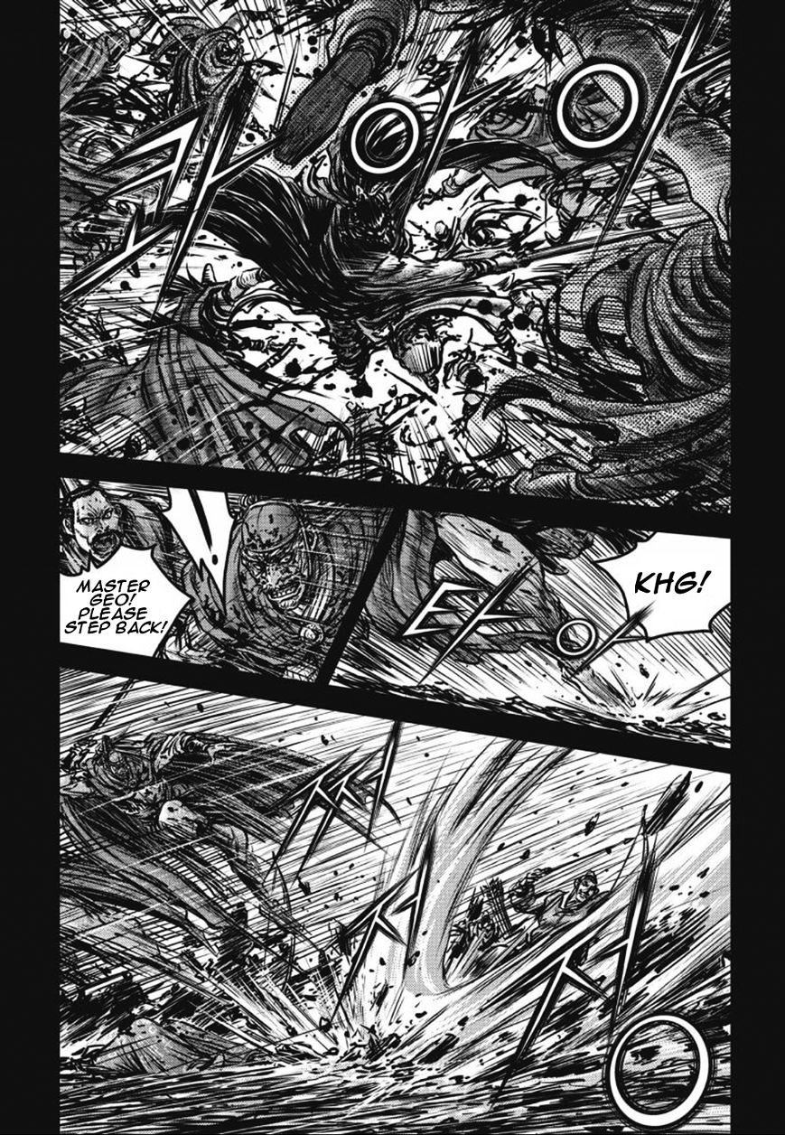 Page 20 of Chapter 420
