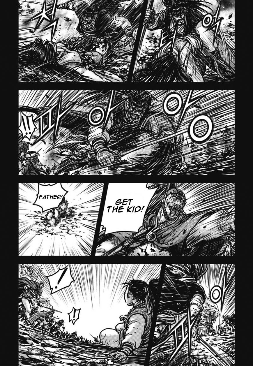 Page 21 of Chapter 420