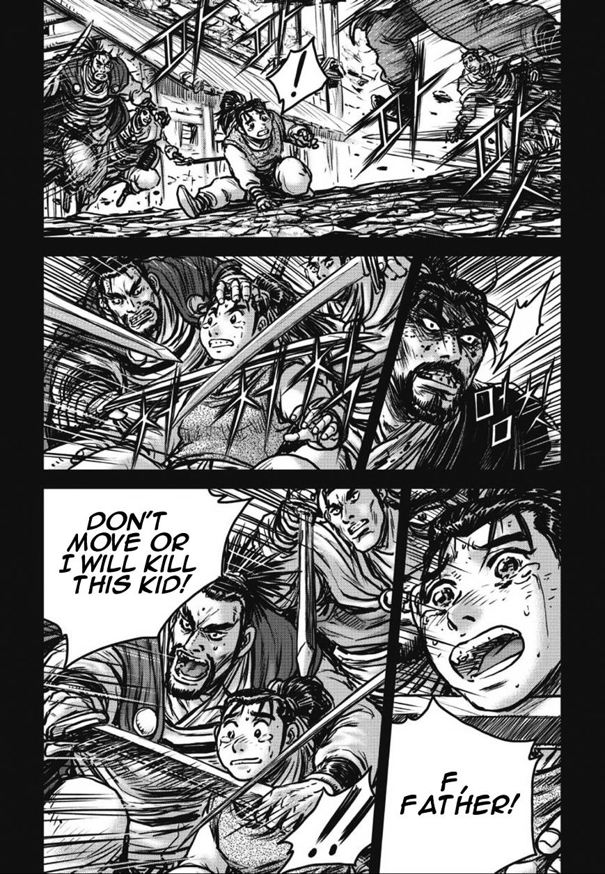 Page 22 of Chapter 420