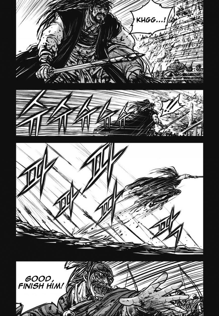 Page 23 of Chapter 420