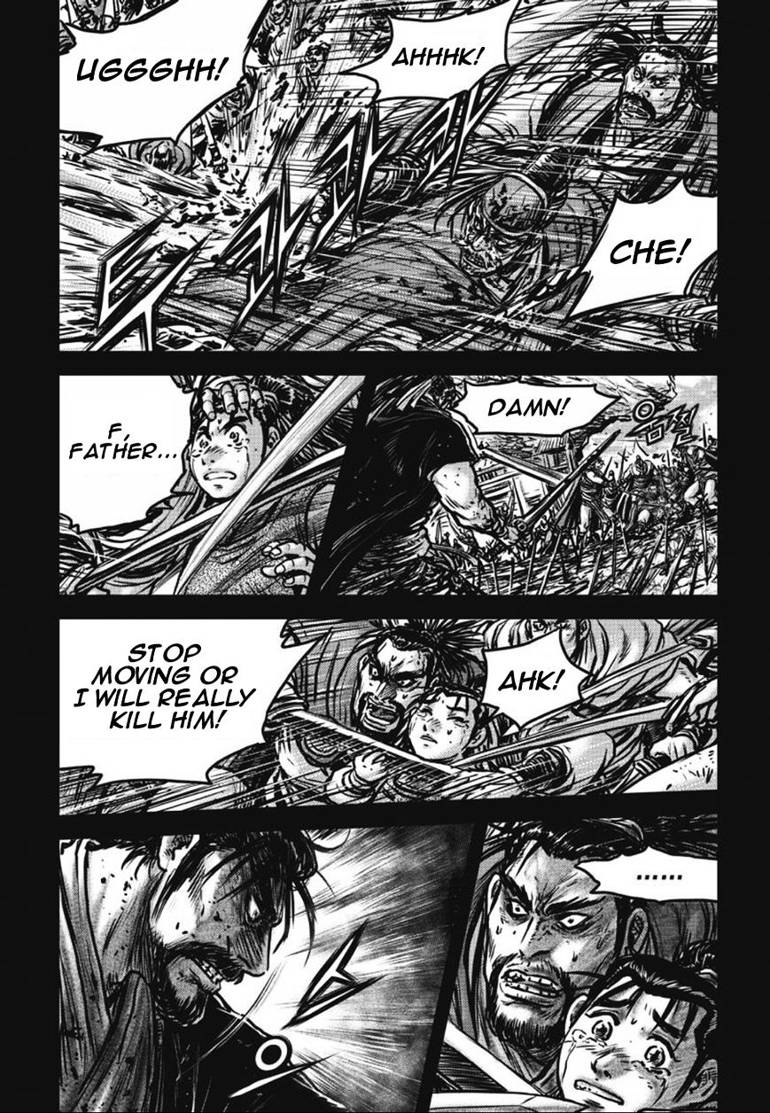 Page 25 of Chapter 420