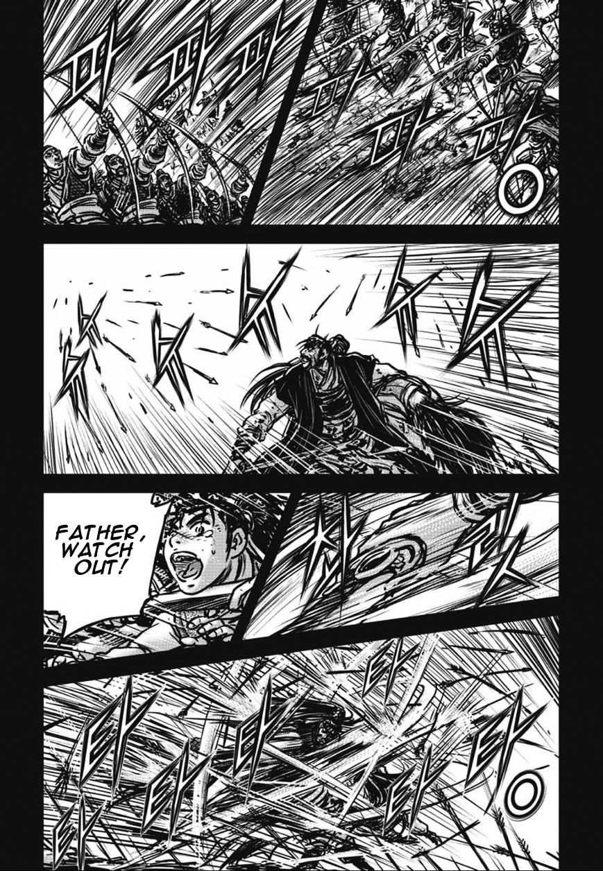 Page 27 of Chapter 420