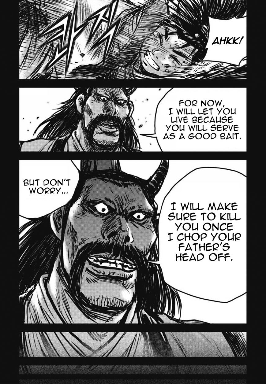 Page 33 of Chapter 420