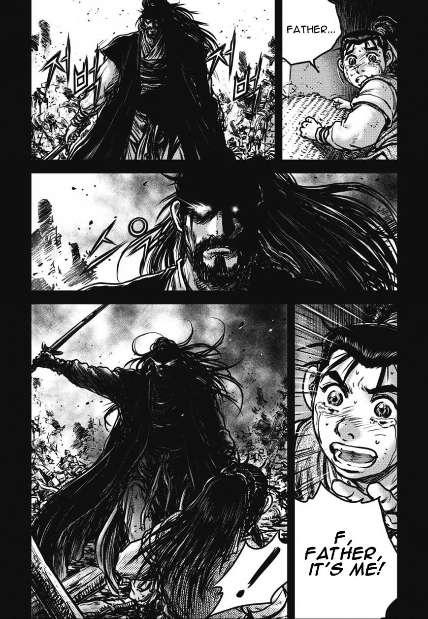 Page 38 of Chapter 420