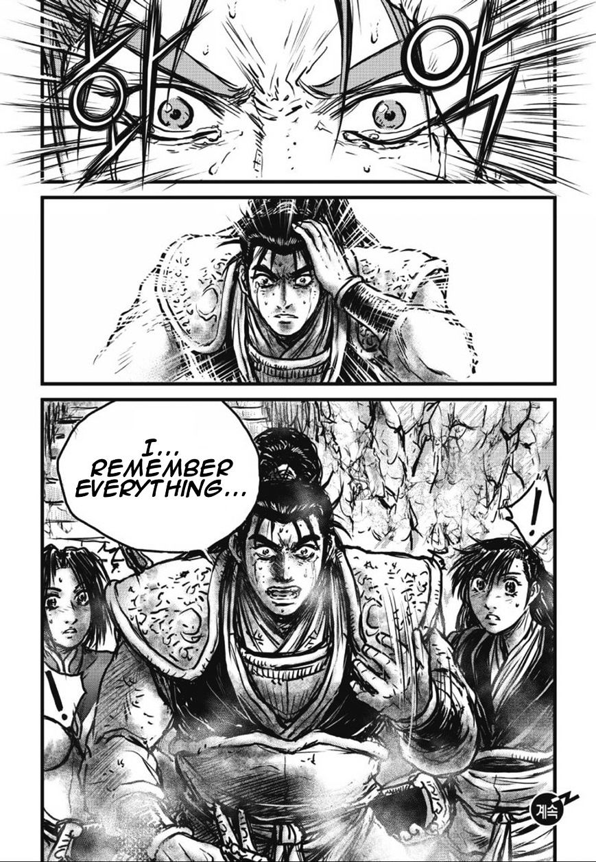 Page 44 of Chapter 420