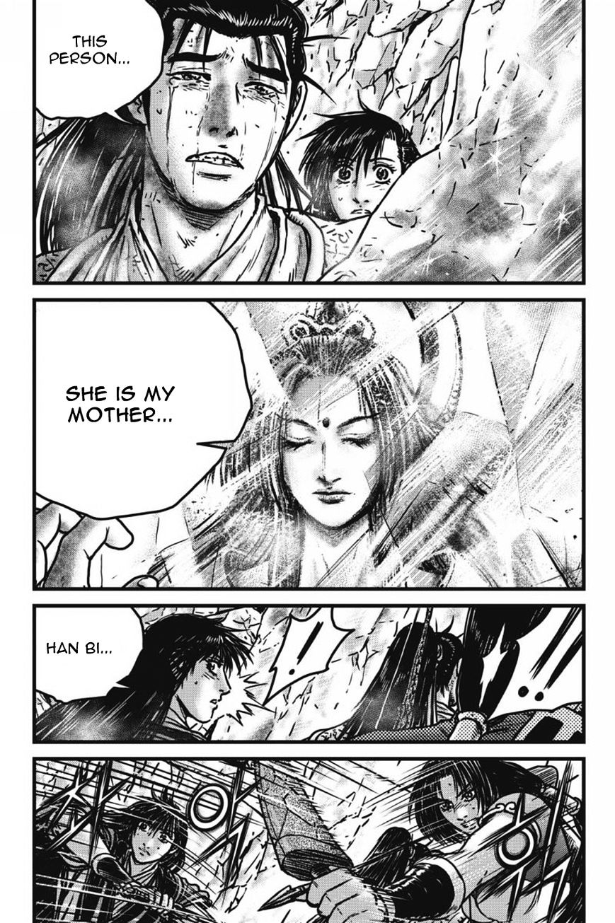 Page 2 of Chapter 421