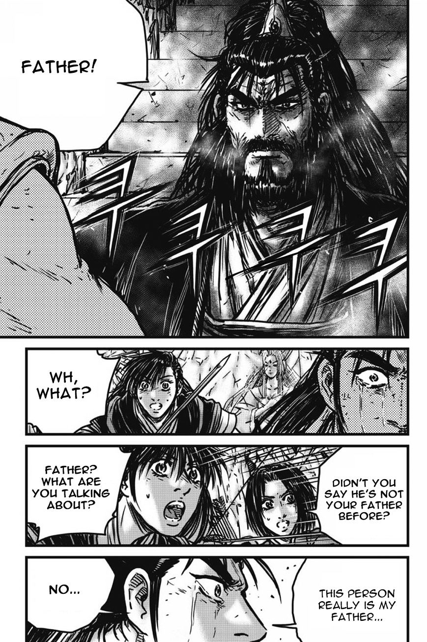 Page 5 of Chapter 421