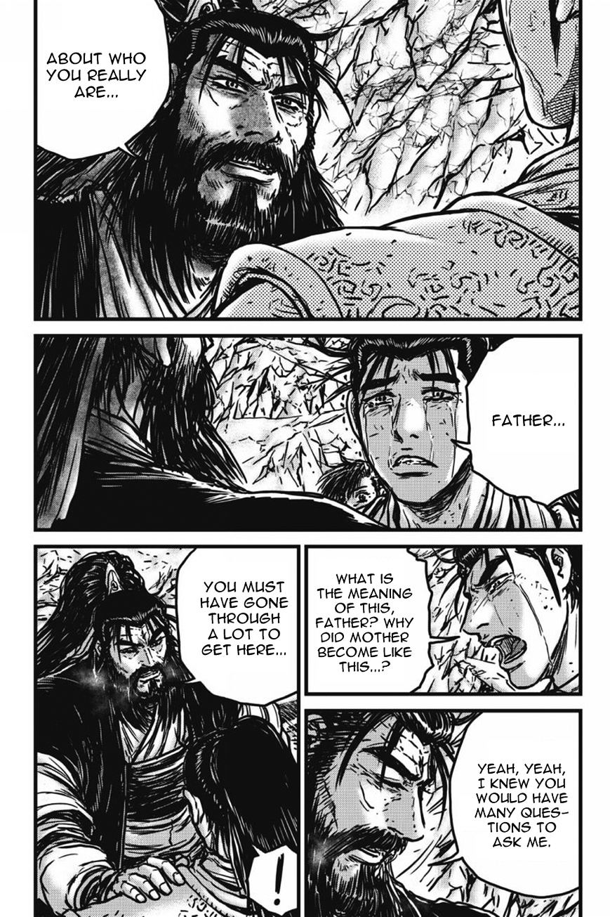 Page 7 of Chapter 421