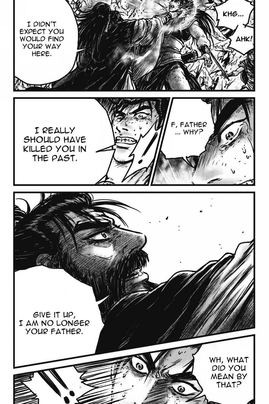 Page 12 of Chapter 421