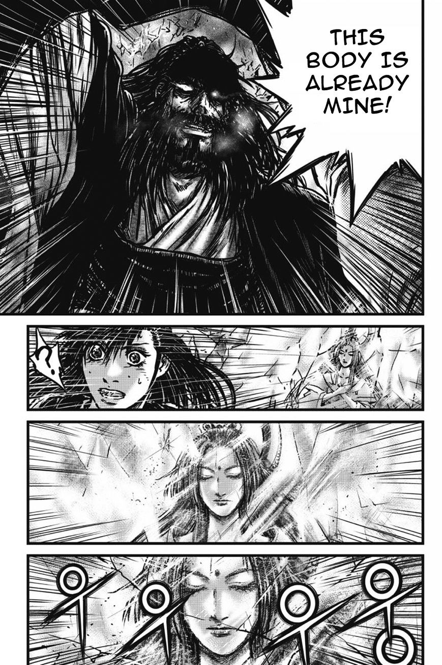 Page 13 of Chapter 421