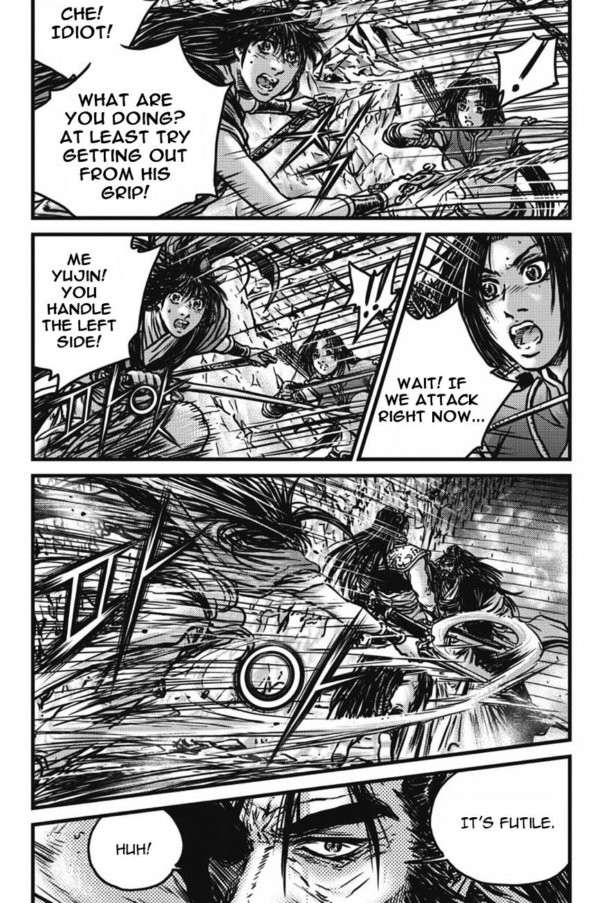 Page 14 of Chapter 421