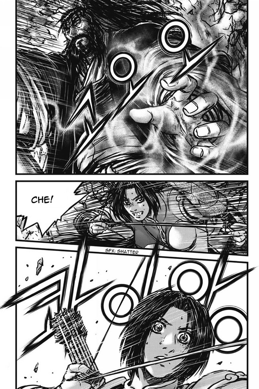 Page 15 of Chapter 421