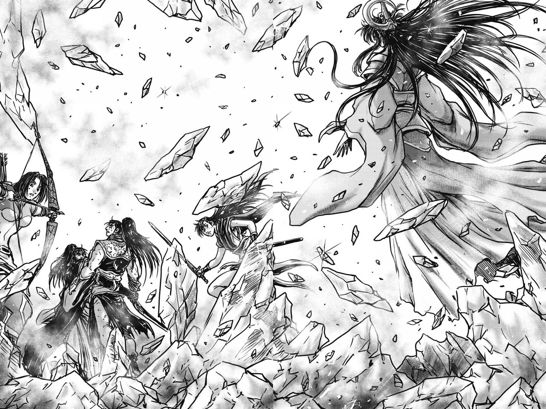 Page 17 of Chapter 421