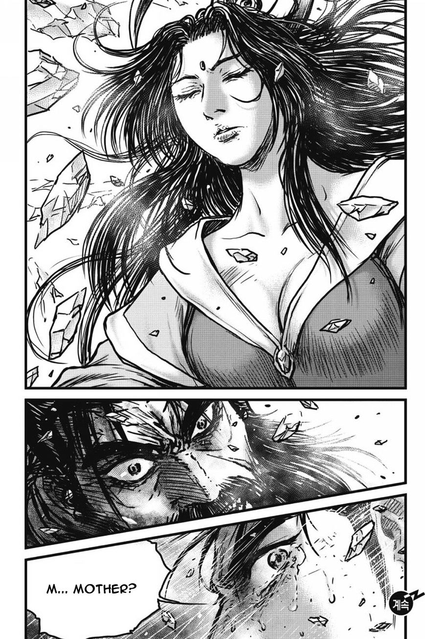 Page 18 of Chapter 421