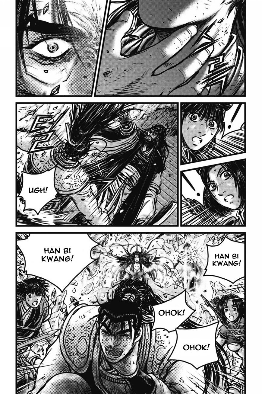 Page 20 of Chapter 421