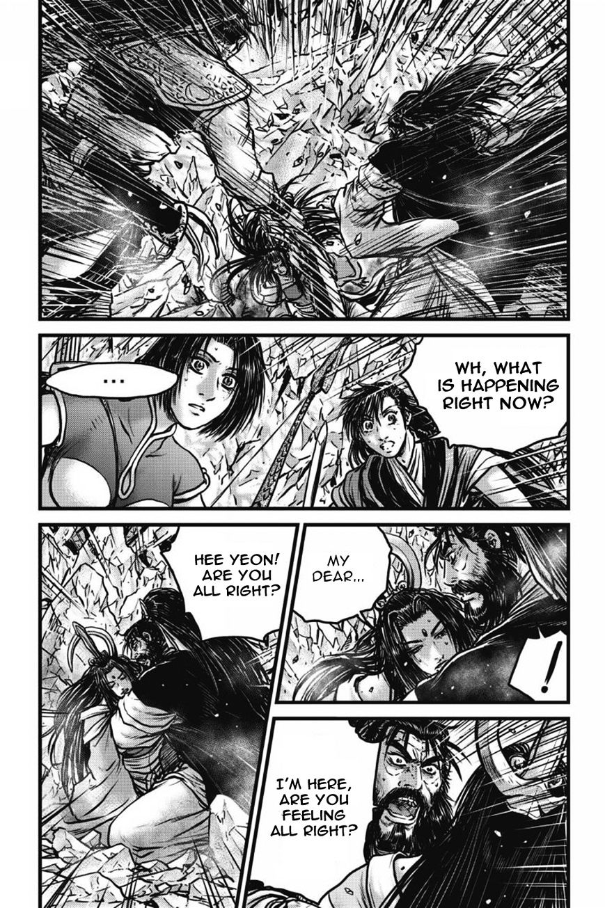 Page 24 of Chapter 421