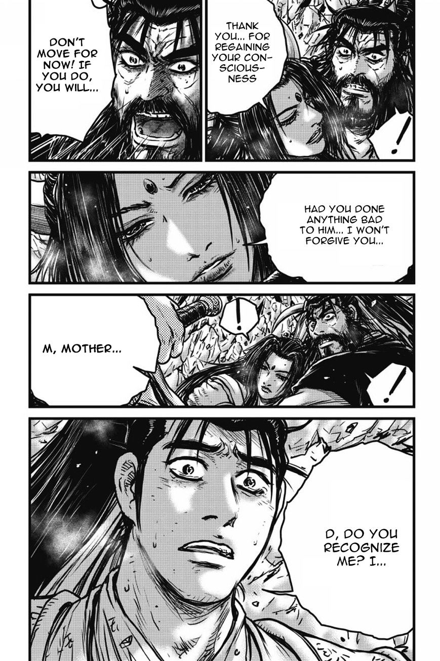 Page 25 of Chapter 421