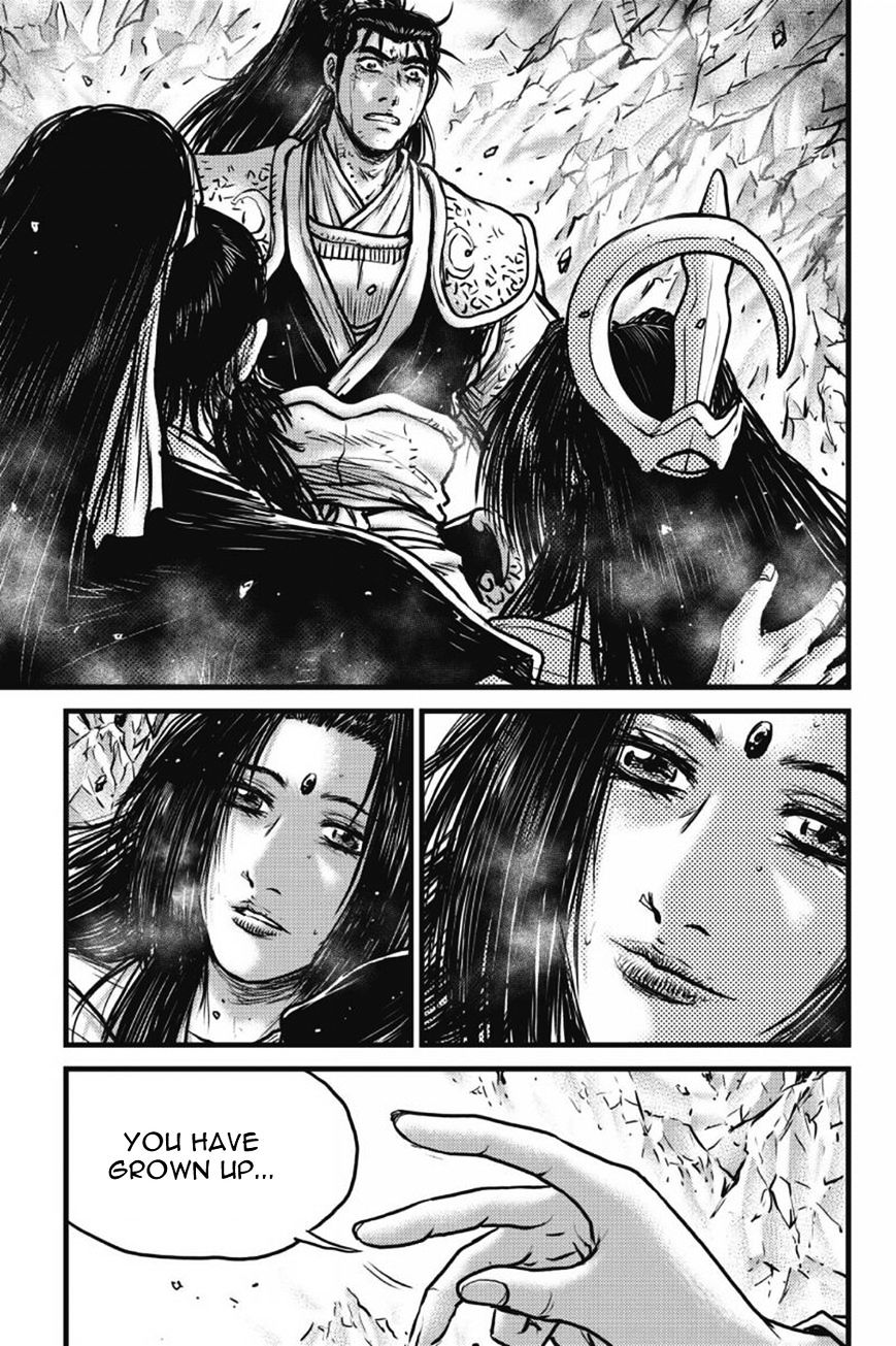 Page 26 of Chapter 421