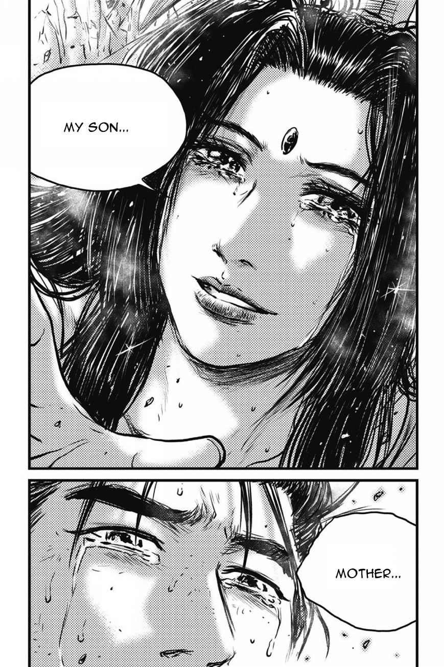 Page 27 of Chapter 421