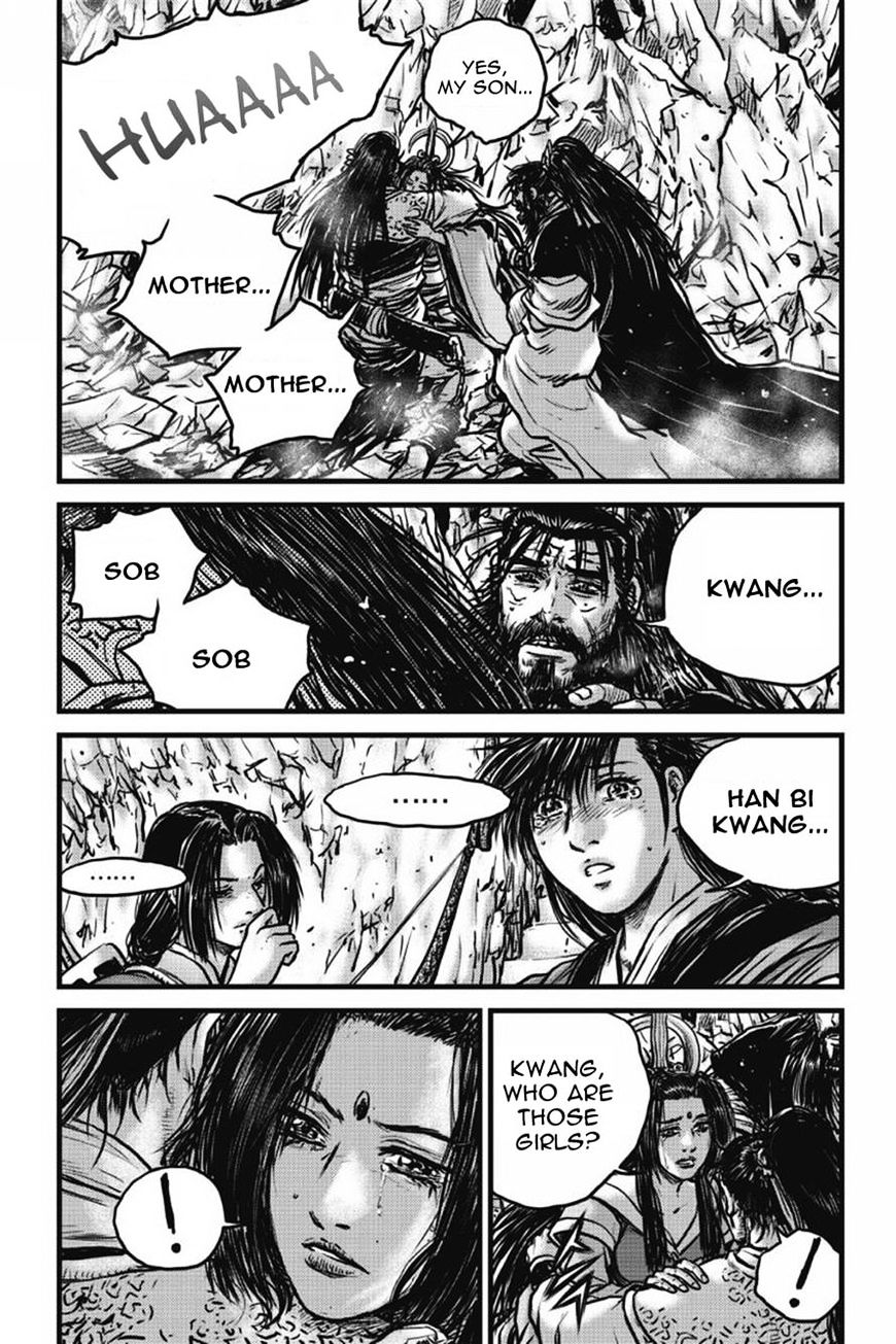 Page 1 of Chapter 422