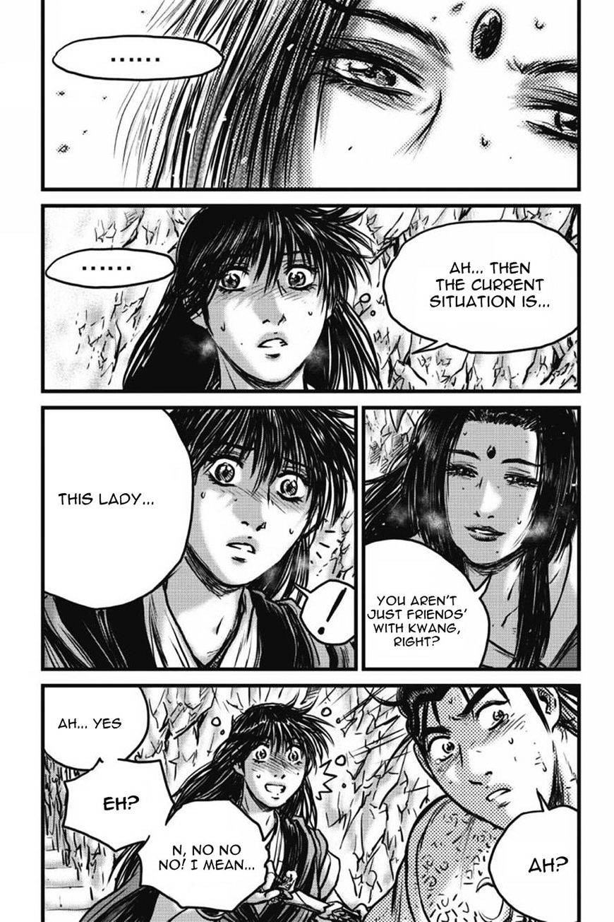 Page 3 of Chapter 422