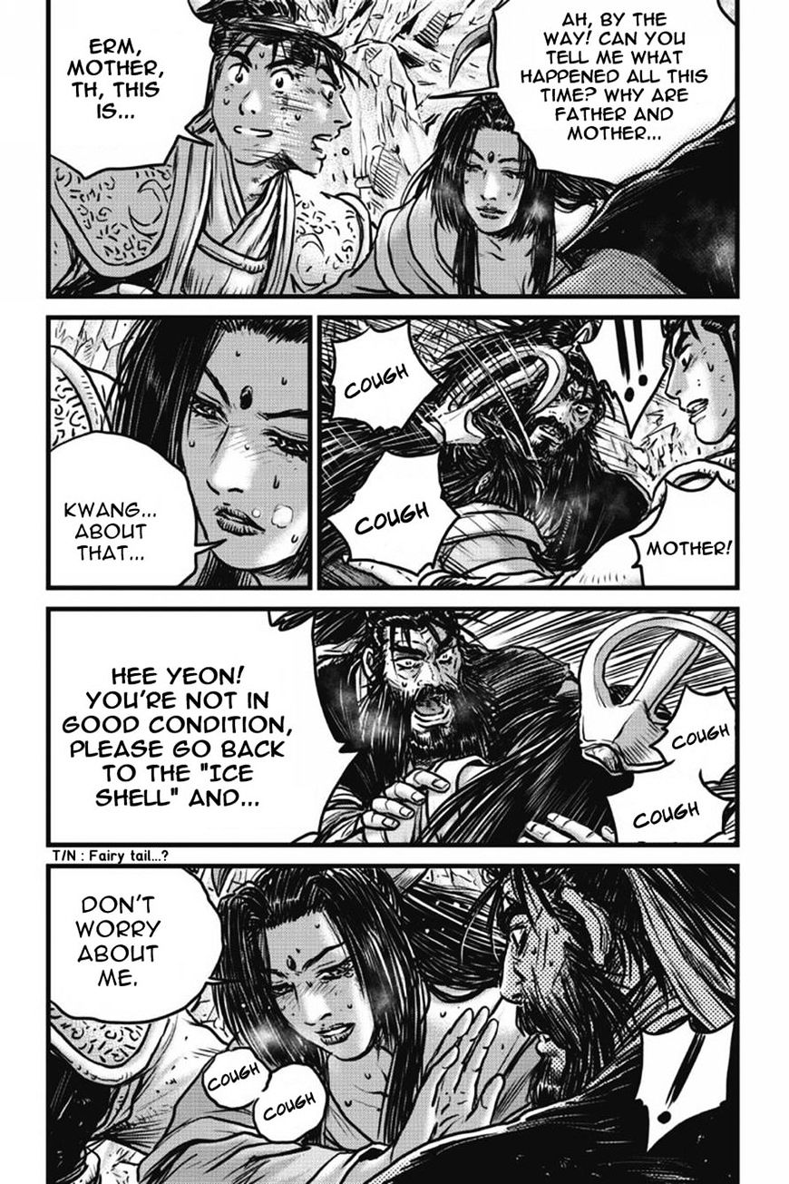 Page 4 of Chapter 422