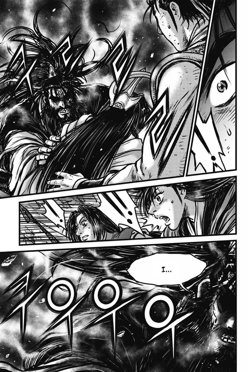 Page 9 of Chapter 422