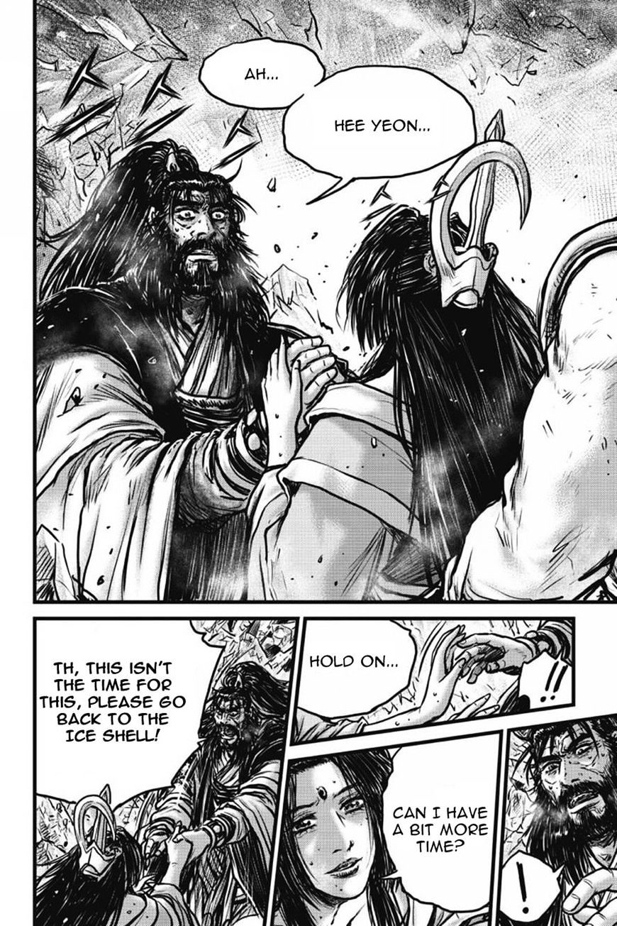 Page 12 of Chapter 422