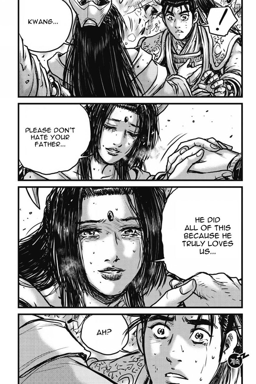 Page 13 of Chapter 422
