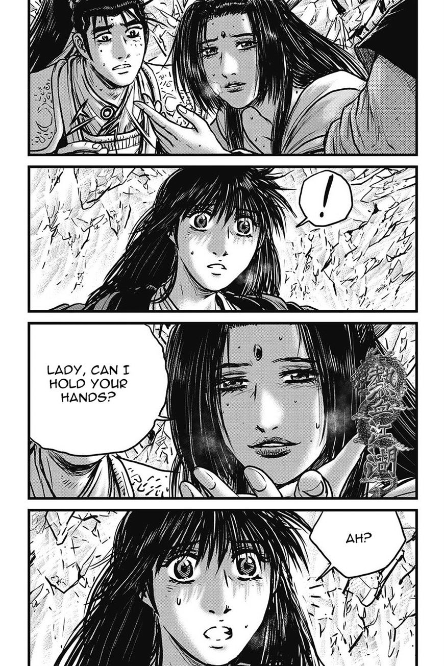 Page 14 of Chapter 422