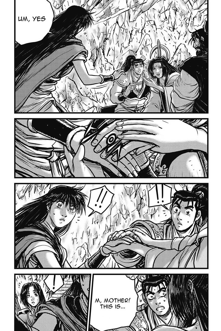 Page 15 of Chapter 422