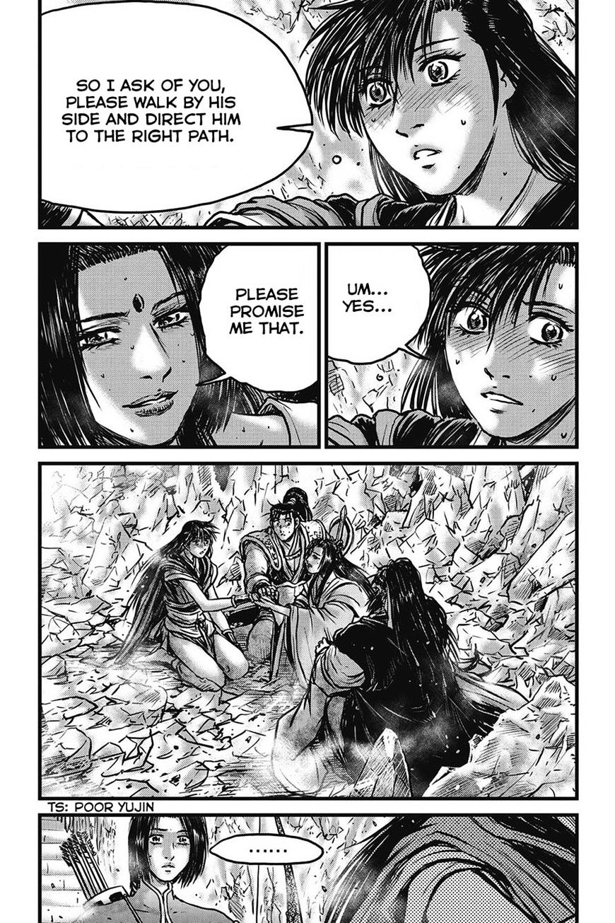 Page 17 of Chapter 422
