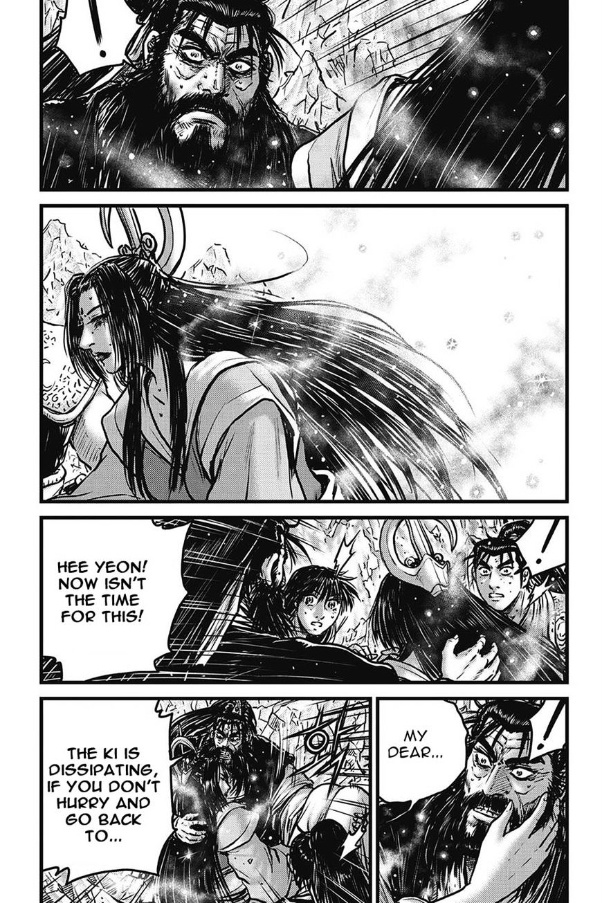 Page 18 of Chapter 422