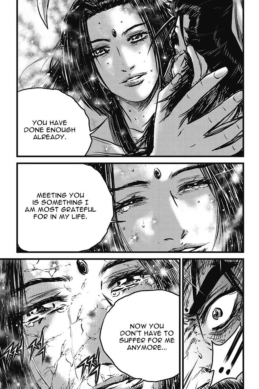 Page 19 of Chapter 422