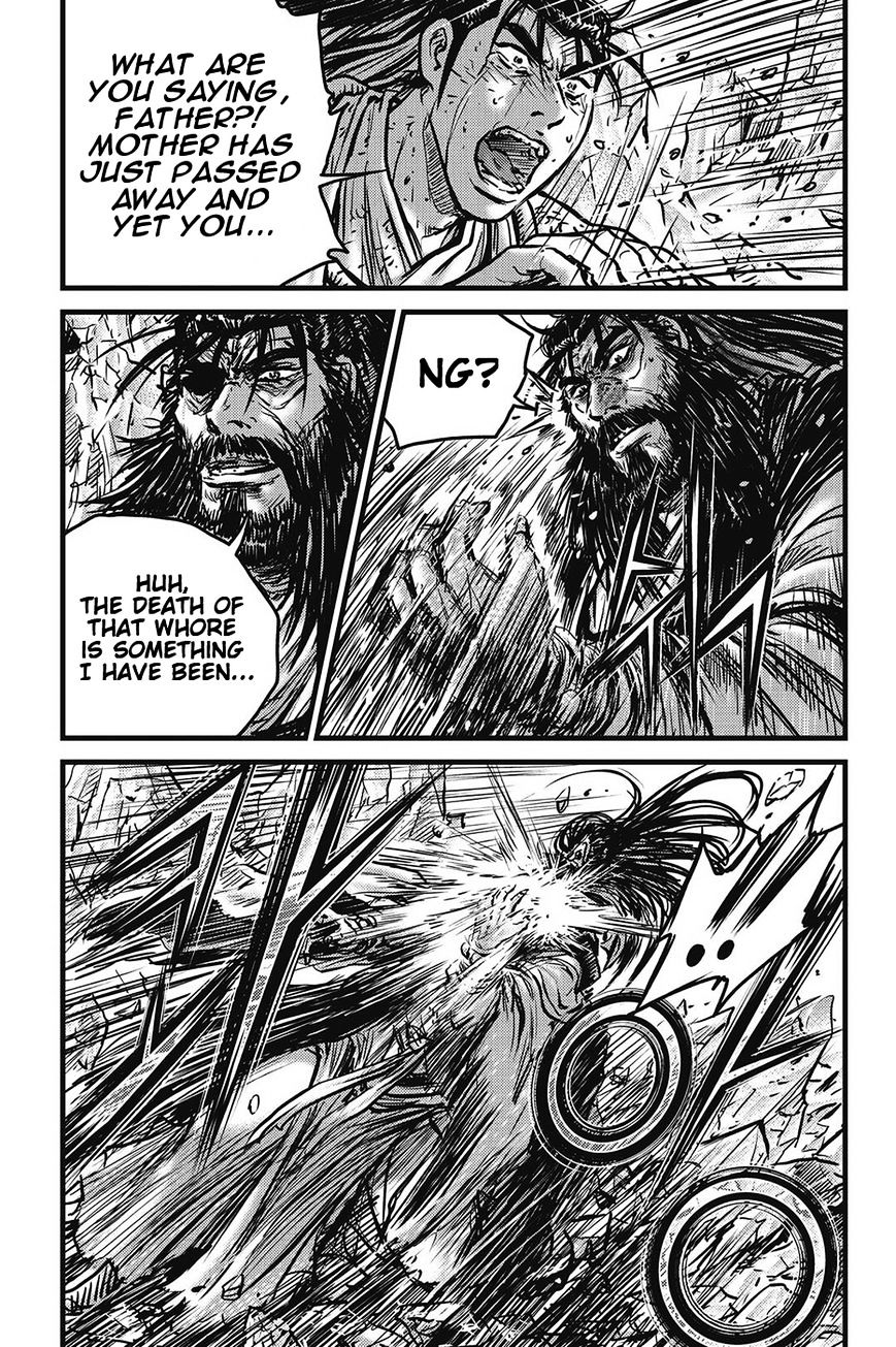 Page 3 of Chapter 423