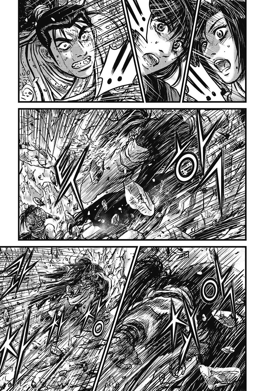 Page 4 of Chapter 423