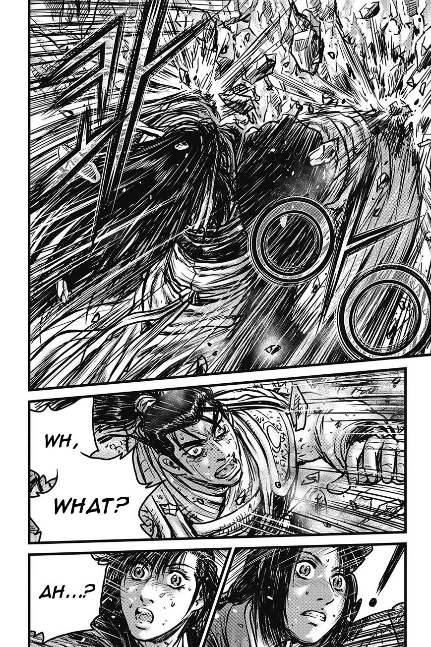 Page 5 of Chapter 423