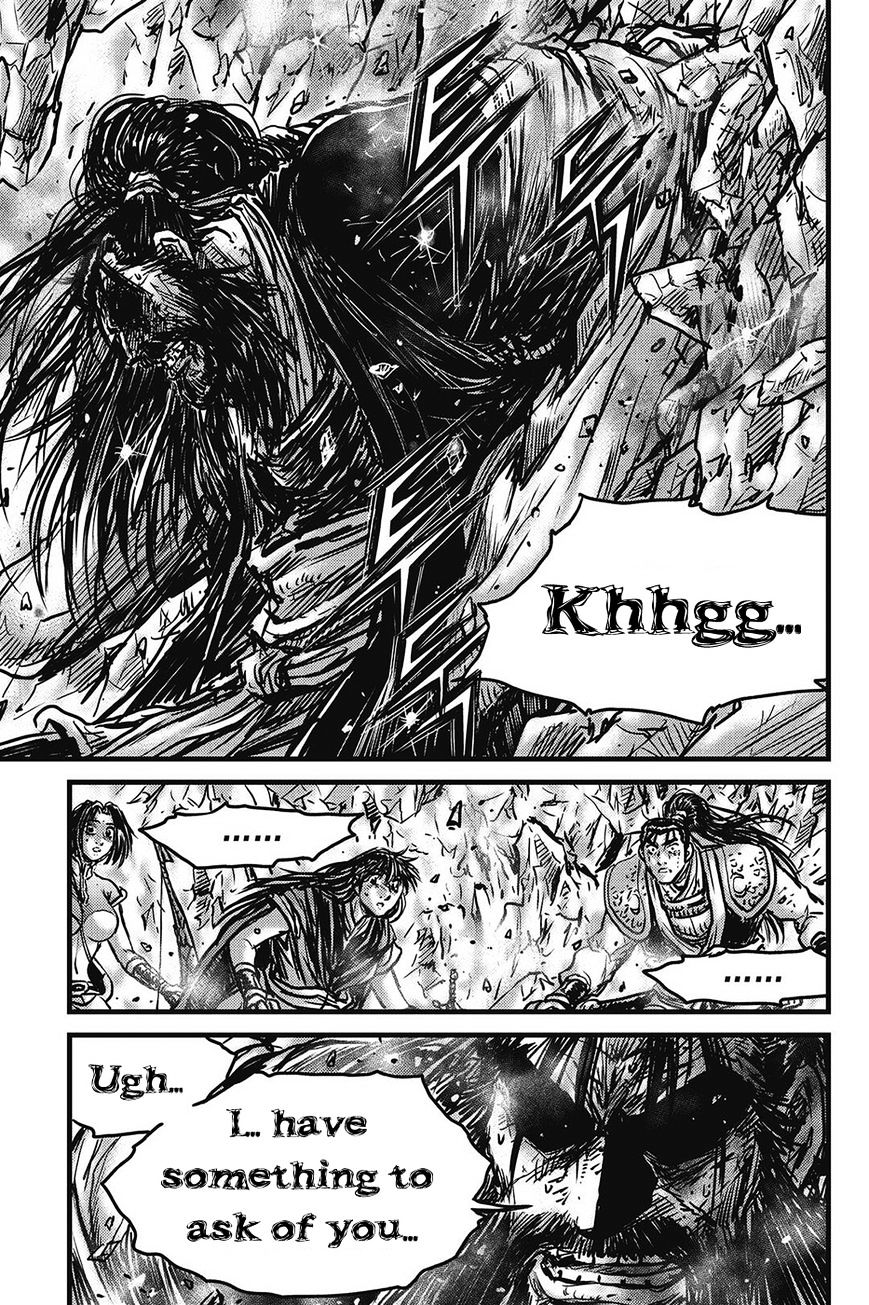 Page 6 of Chapter 423