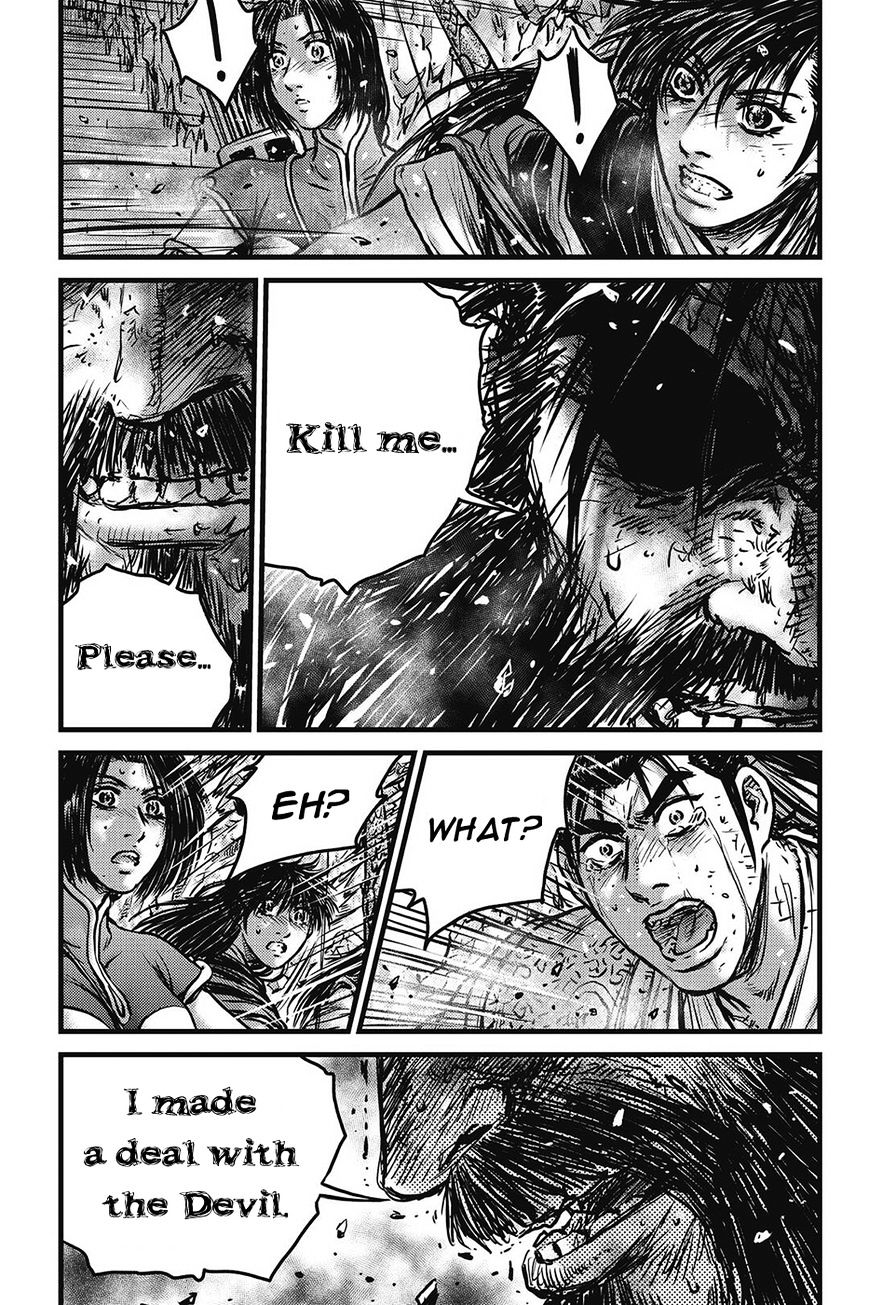 Page 7 of Chapter 423