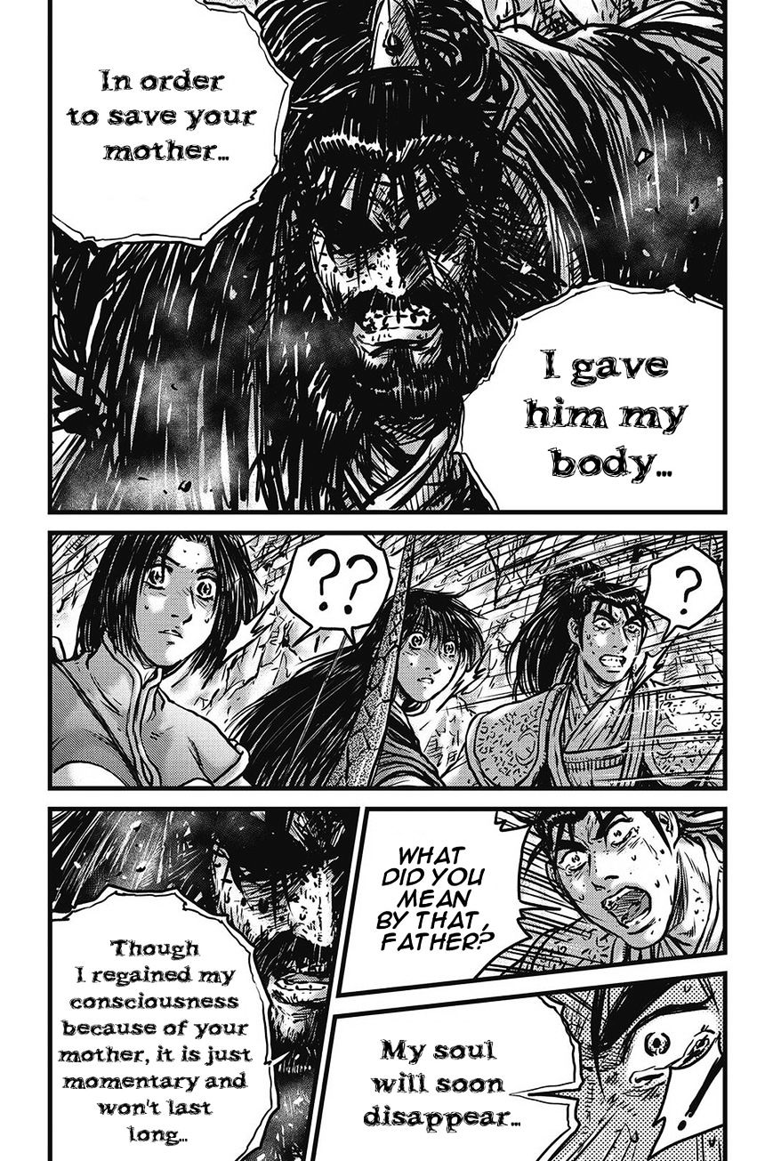 Page 8 of Chapter 423