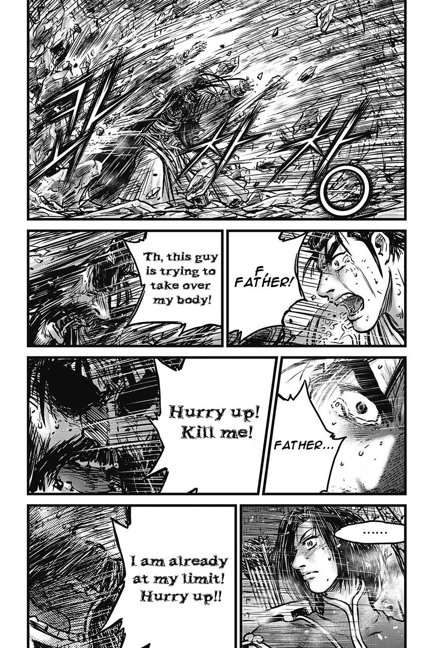 Page 11 of Chapter 423