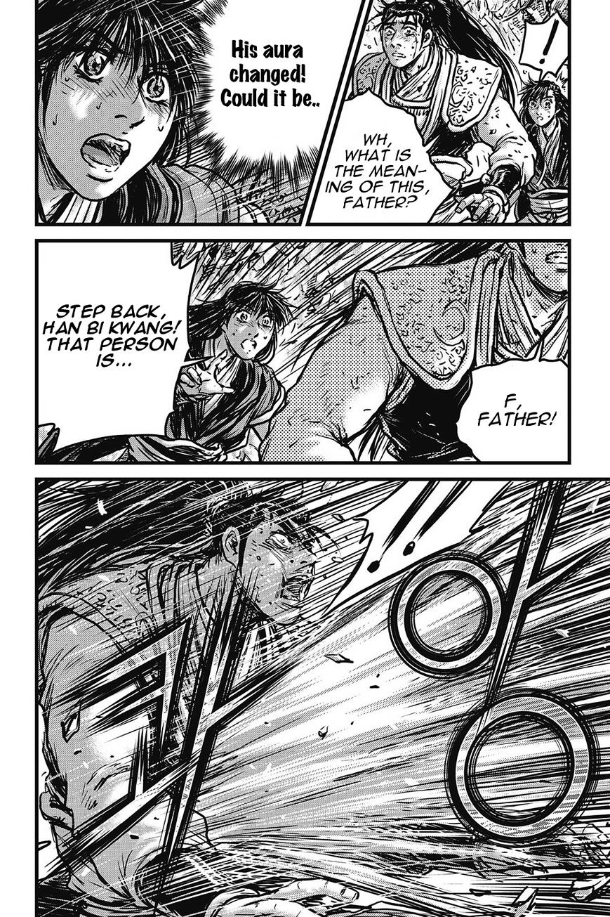 Page 17 of Chapter 423