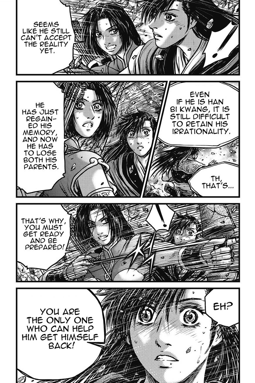 Page 3 of Chapter 424