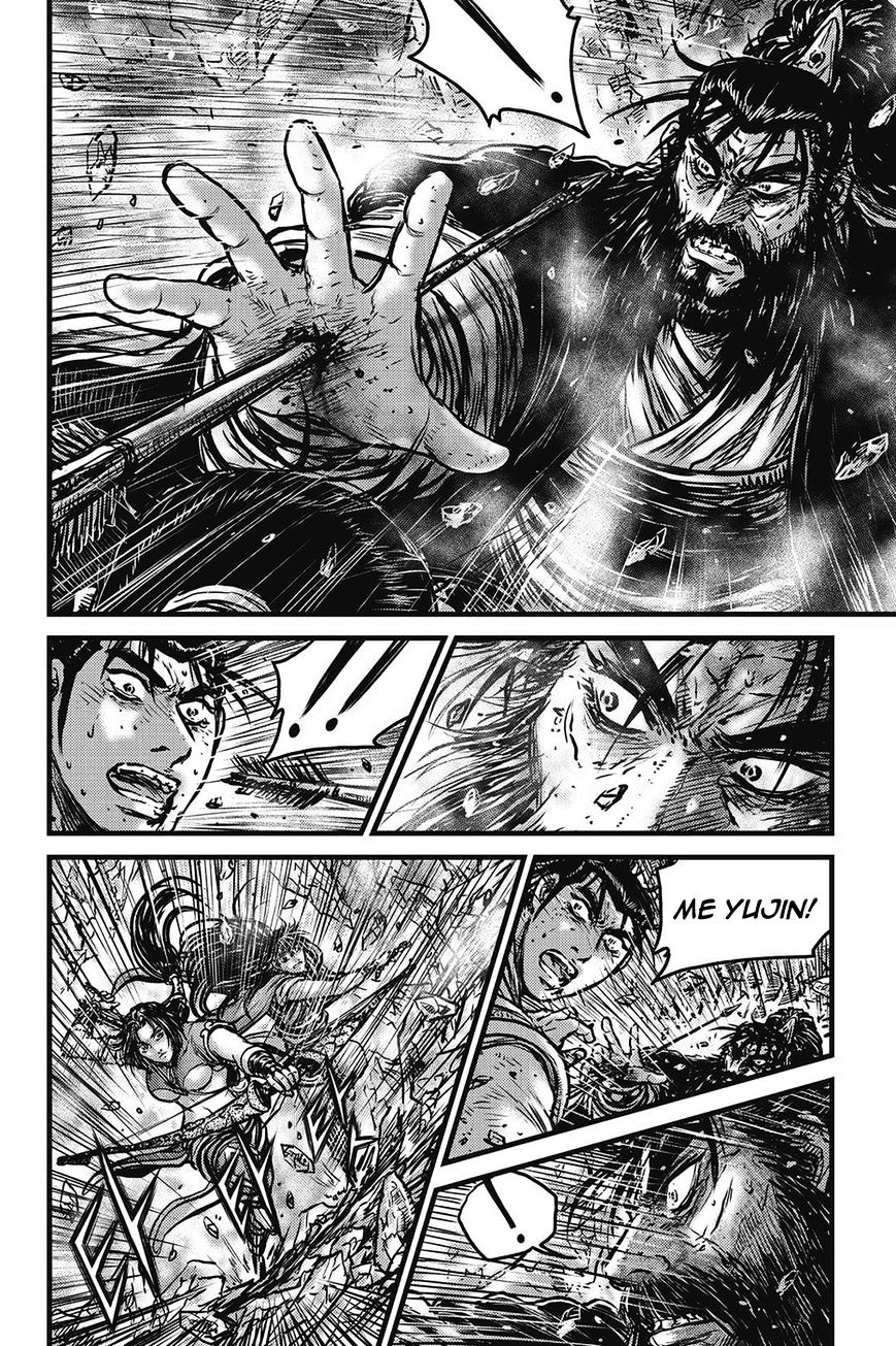 Page 5 of Chapter 424