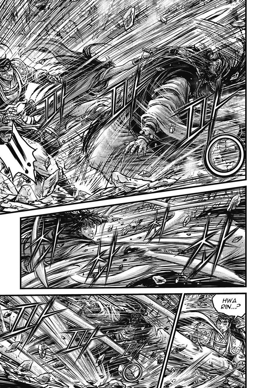 Page 6 of Chapter 424