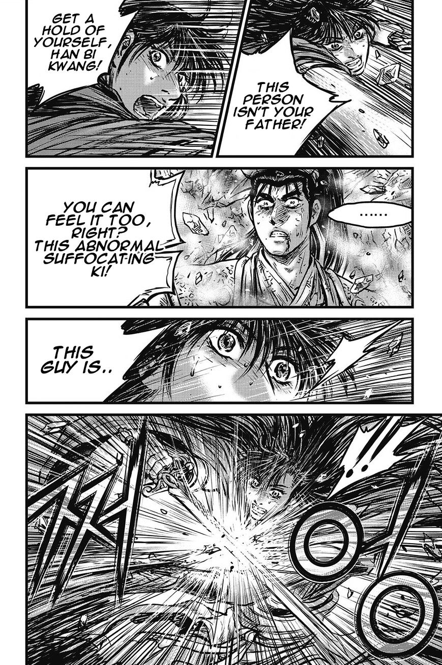 Page 7 of Chapter 424