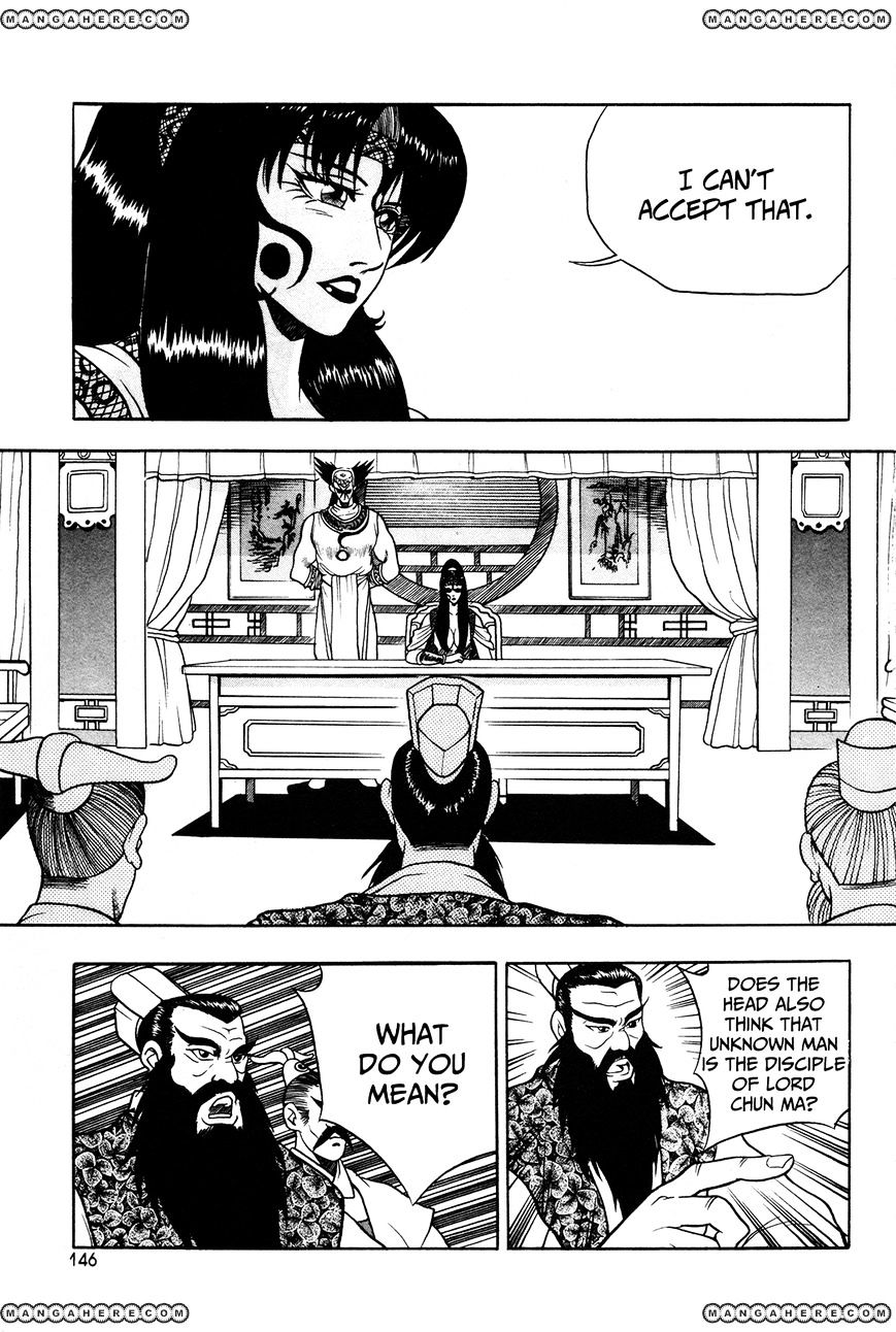 Page 4 of Chapter 43