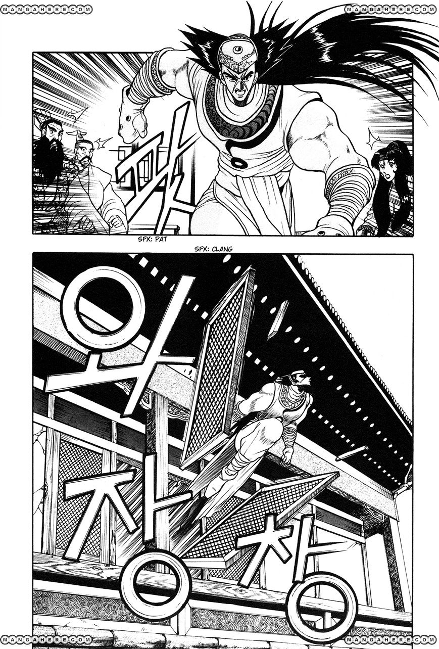 Page 9 of Chapter 43